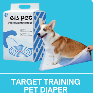 Target Training Pet Diaper, 50/46*60