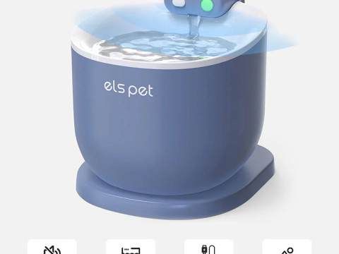 Fontaine à eau à induction - 2,5 L